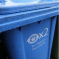 Blue Wheelie Bin